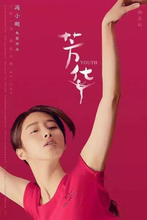 田纳西州办理假证