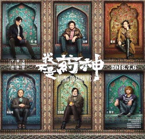 哪里可以制作假大学学历